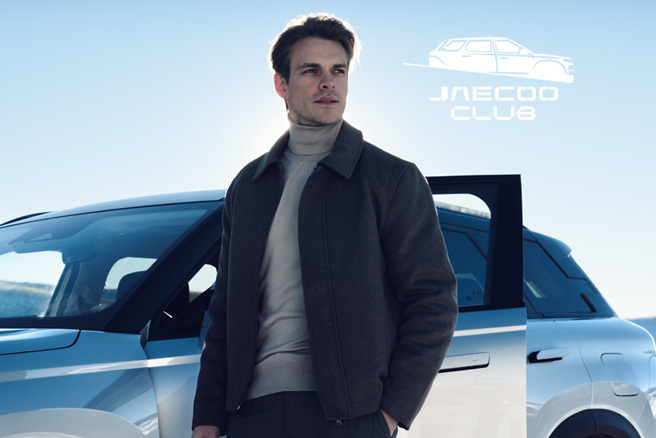 JAECOO CLUB
