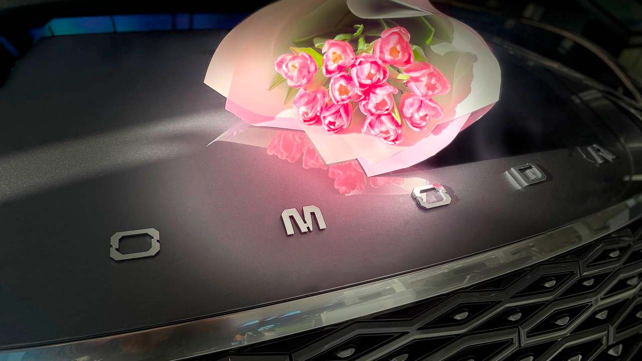 Мужской коллектив OMODA поздравляет прекрасных дам с 8 Марта! 