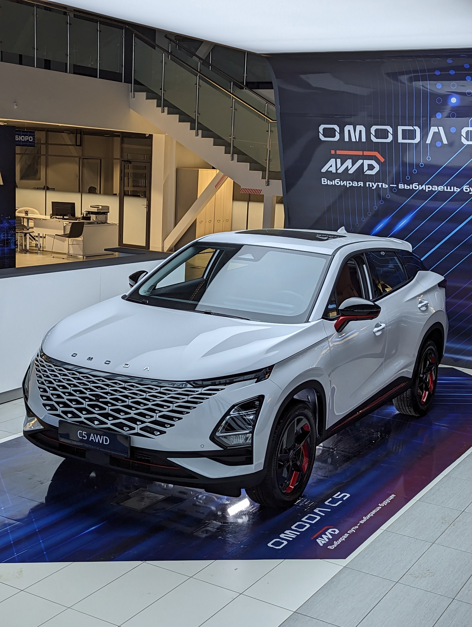 На самое важное нулевое ТО мы приглашаем вас в OMODA I Динамика !