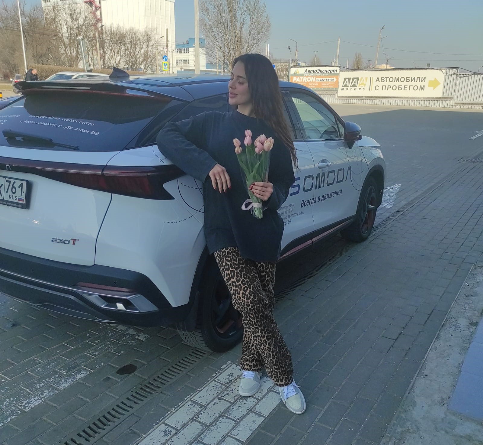 8 марта с OMODA ААА моторс-Запад