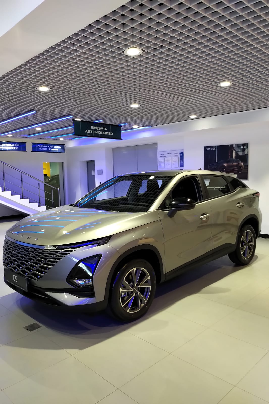 Новая комплектация FUN