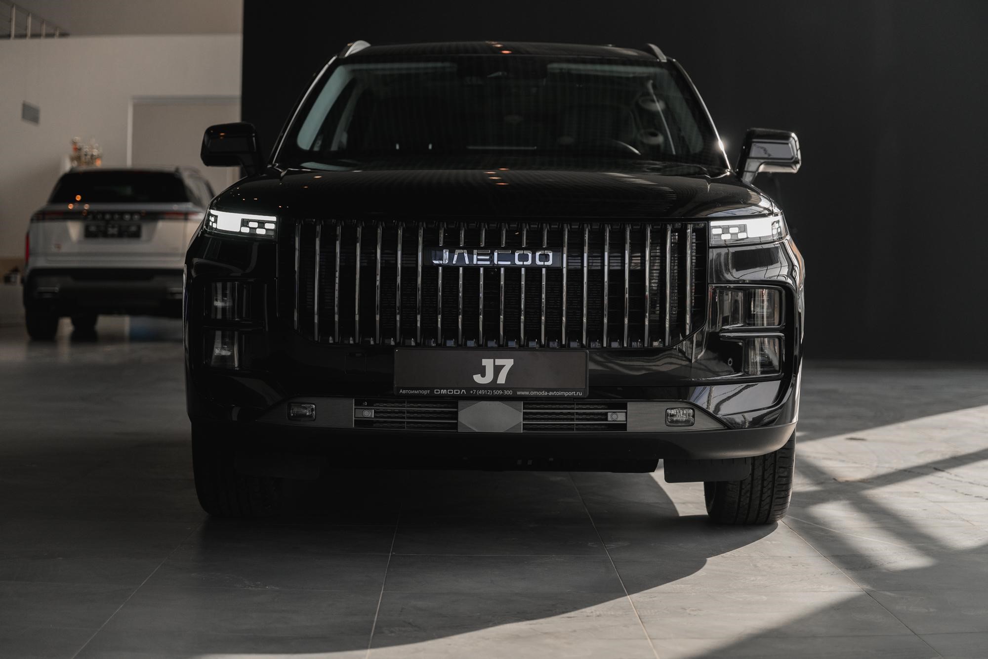 JAECOO J7 
