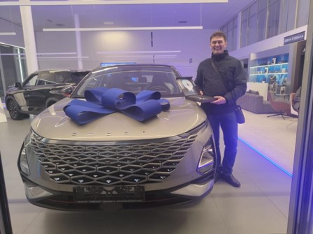 Мечты сбываются!