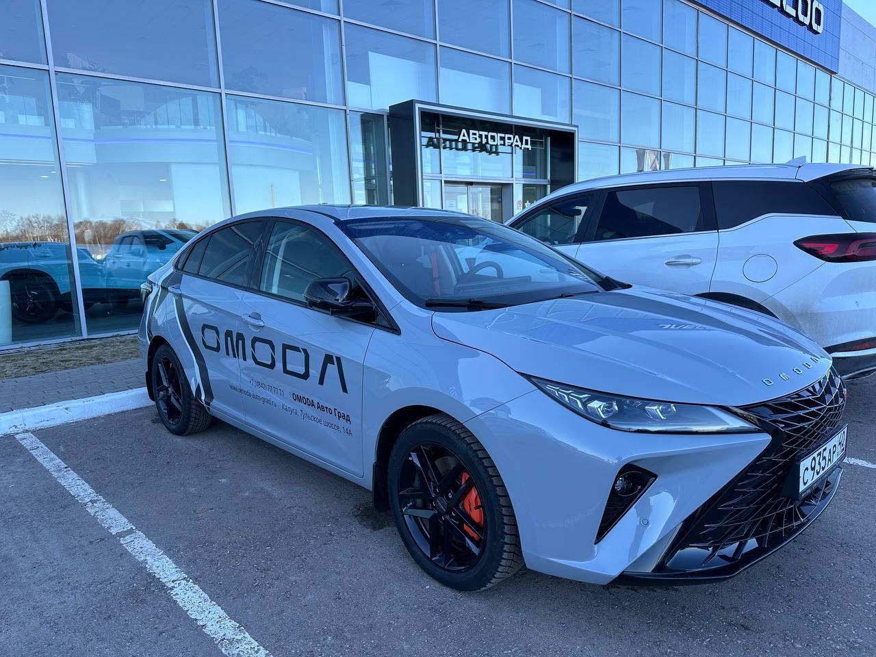 А вы уже знаете, чем займетесь на выходных?