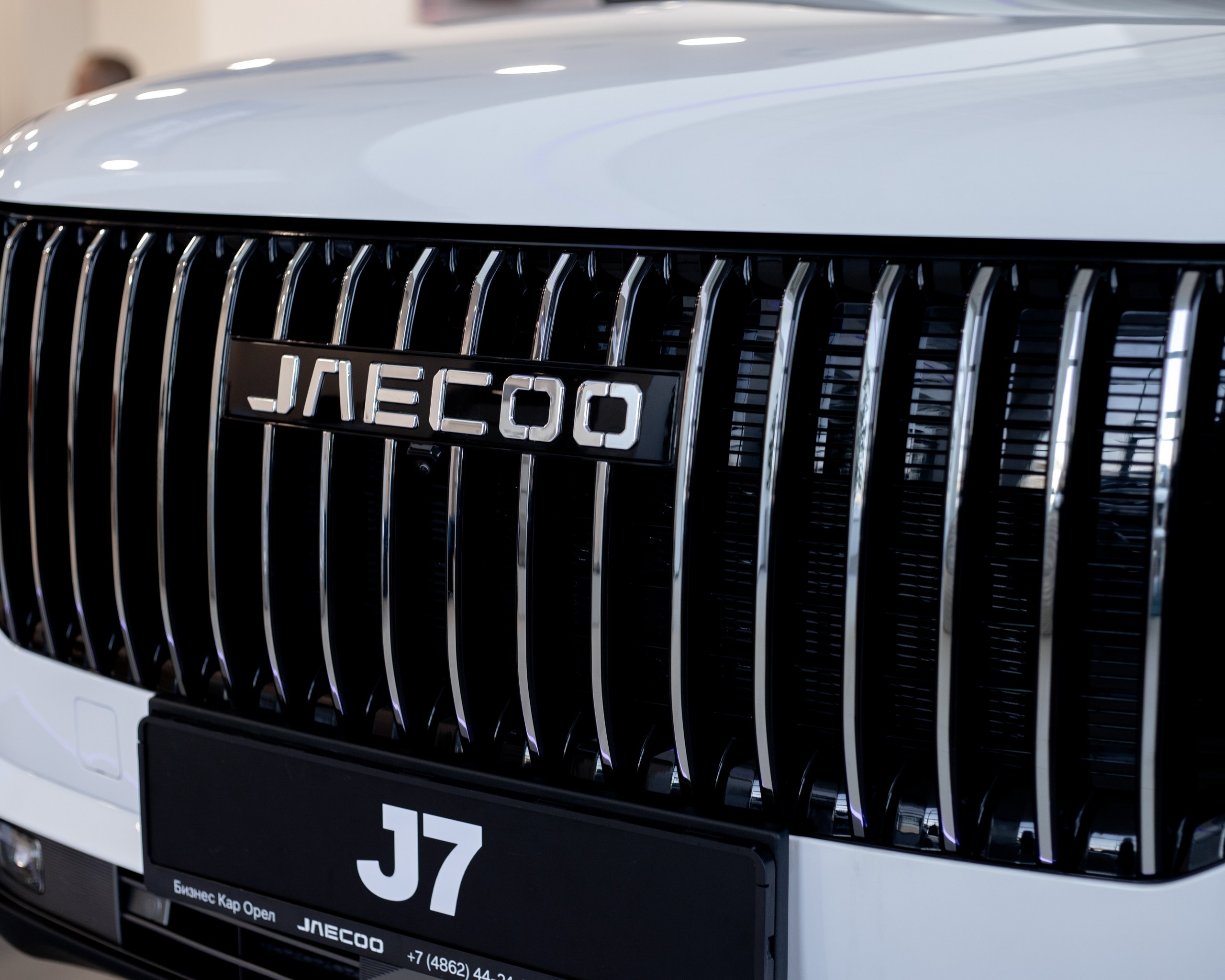 Не пропустите важные новости об автомобилях бренда JAECOO! 