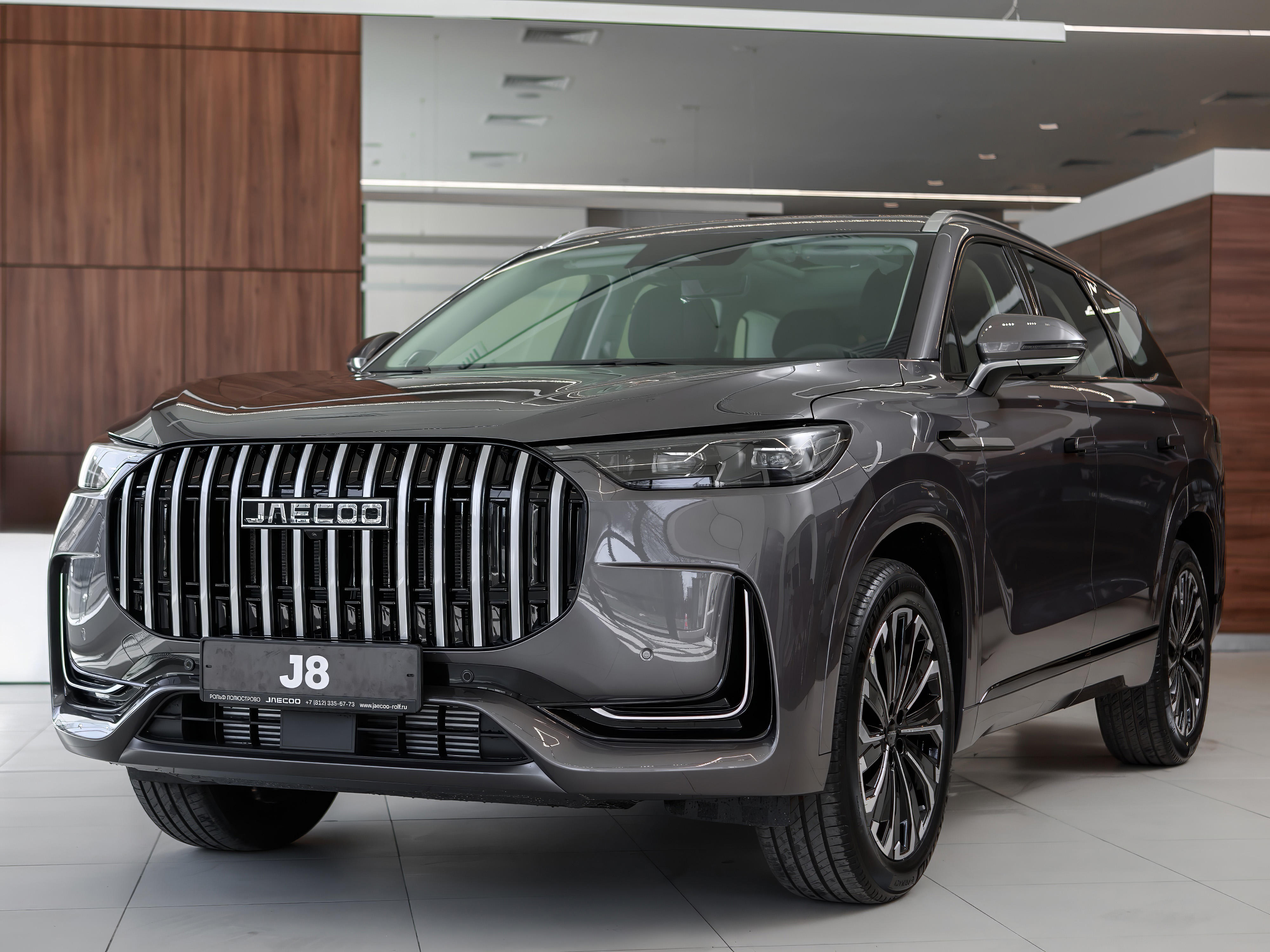Презентация JAECOO J8