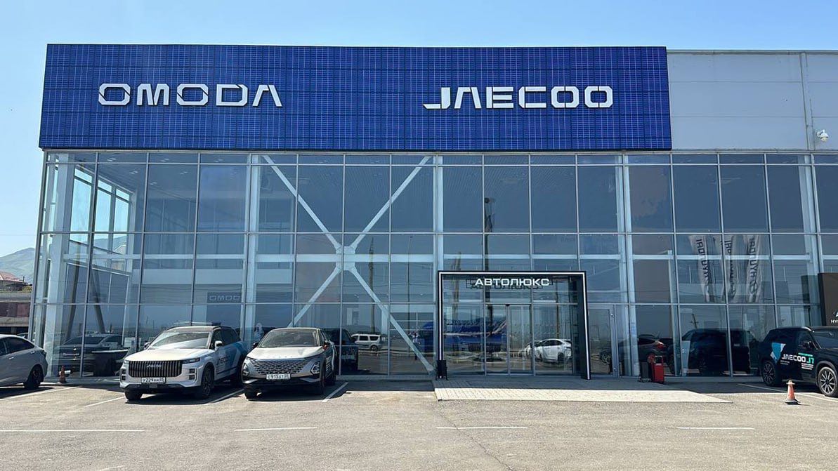 Пройди тест-драйв в OMODA  Автолюкс