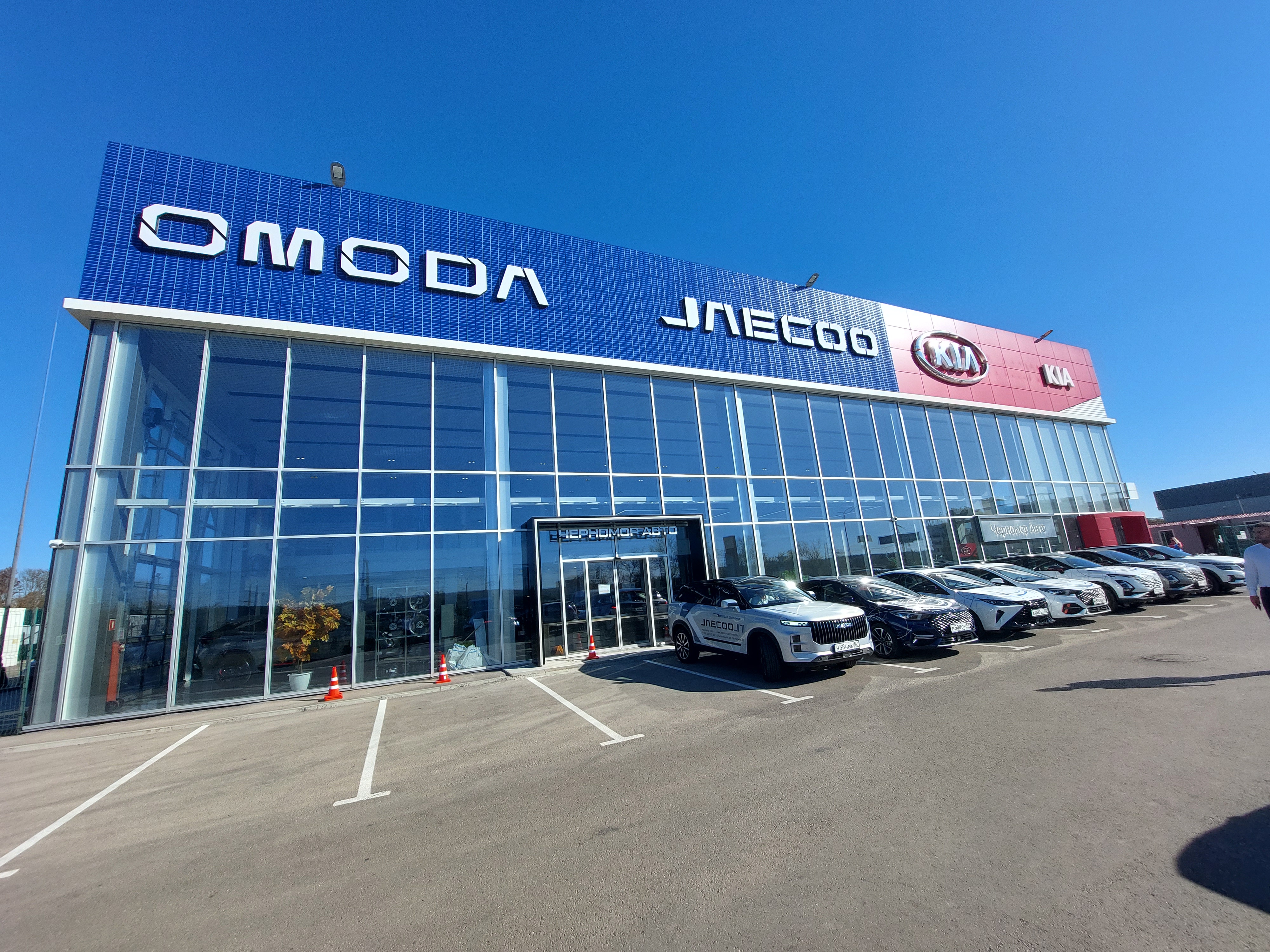 График работы автоцентра на майские праздники 