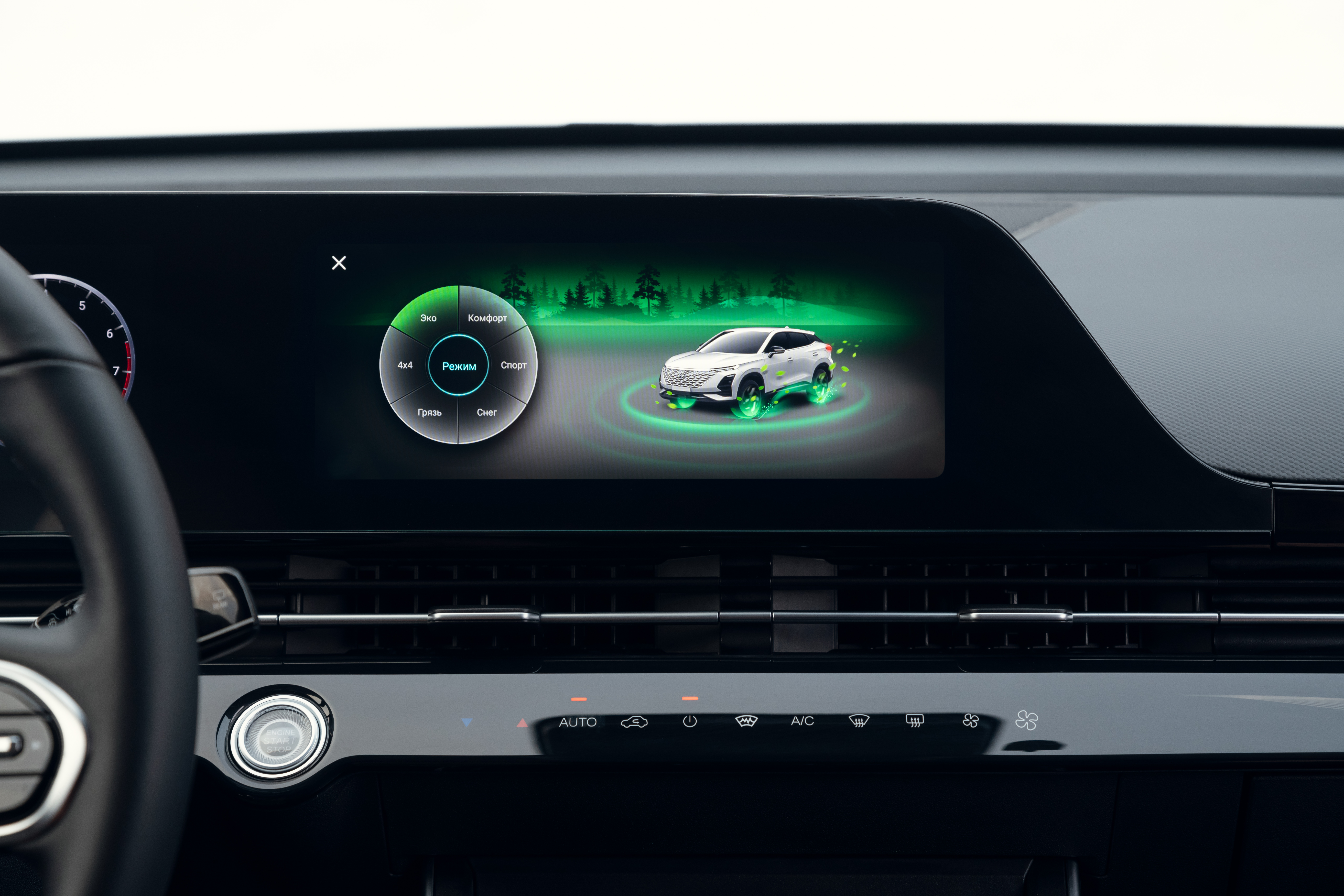 Мы в социальных сетях!