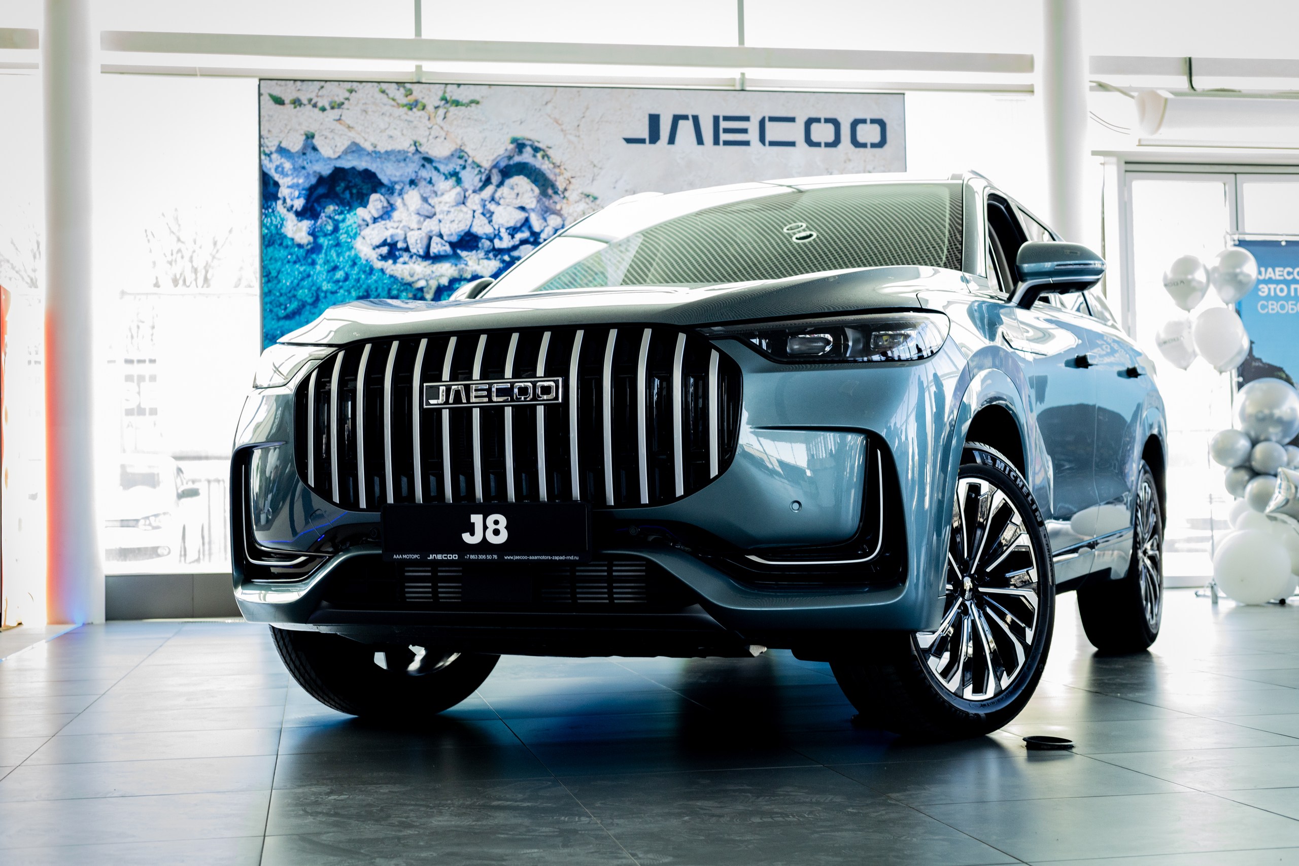 Тест-драйв JAECOO J8 уже в ААА моторс-Запад