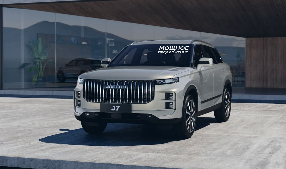 Особые условия покупки на автомобили 2023 года в Тринити Моторс!