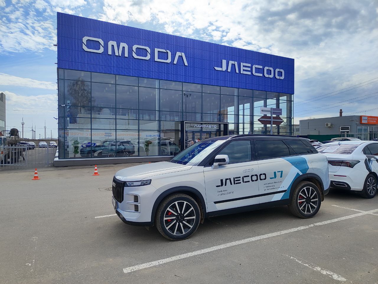 Новое поступление JAECOO в Лайф Авто!