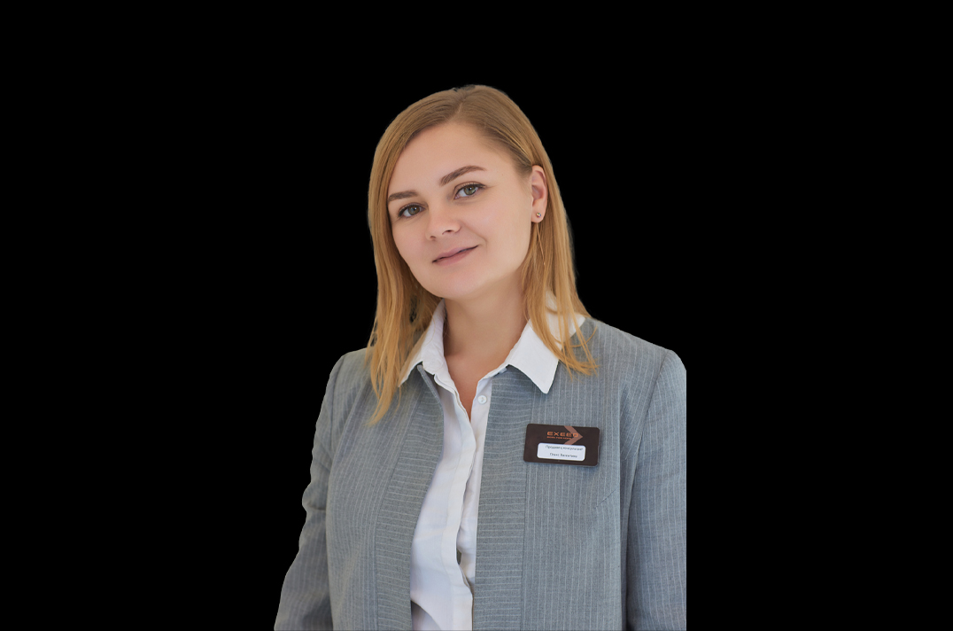 Плакс Валентина Римовна
