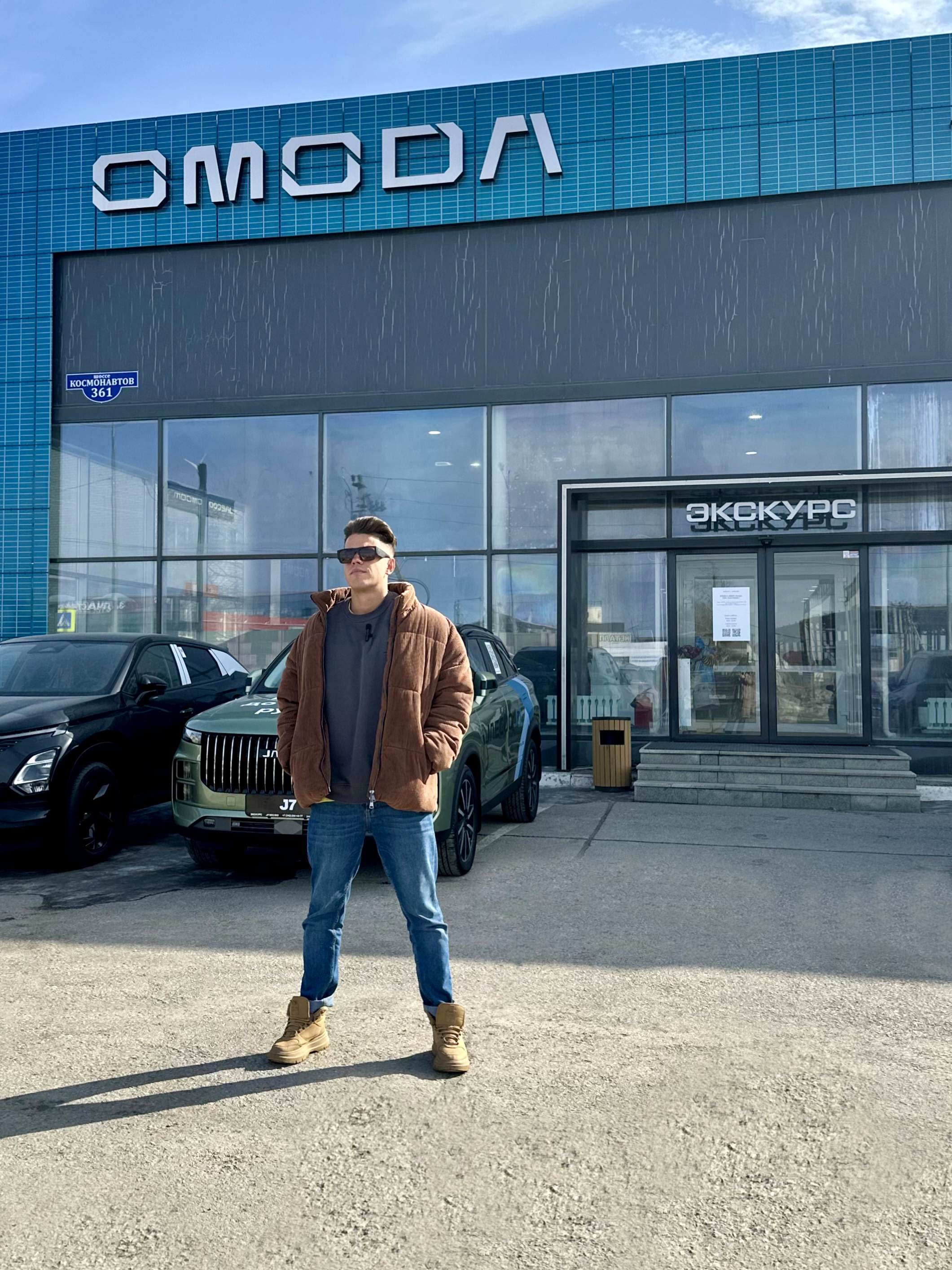 Блогеры на одной волне с OMODA