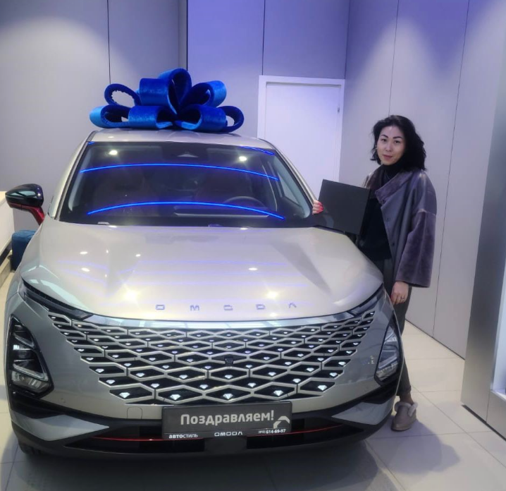 Поздравляем вас с покупкой вашего совершенно нового автомобиля OMODA C5!