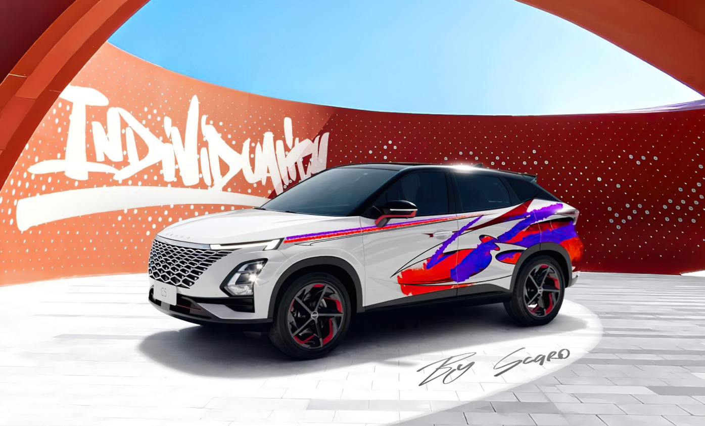 OMODA Individuality – это твоя выразительность!