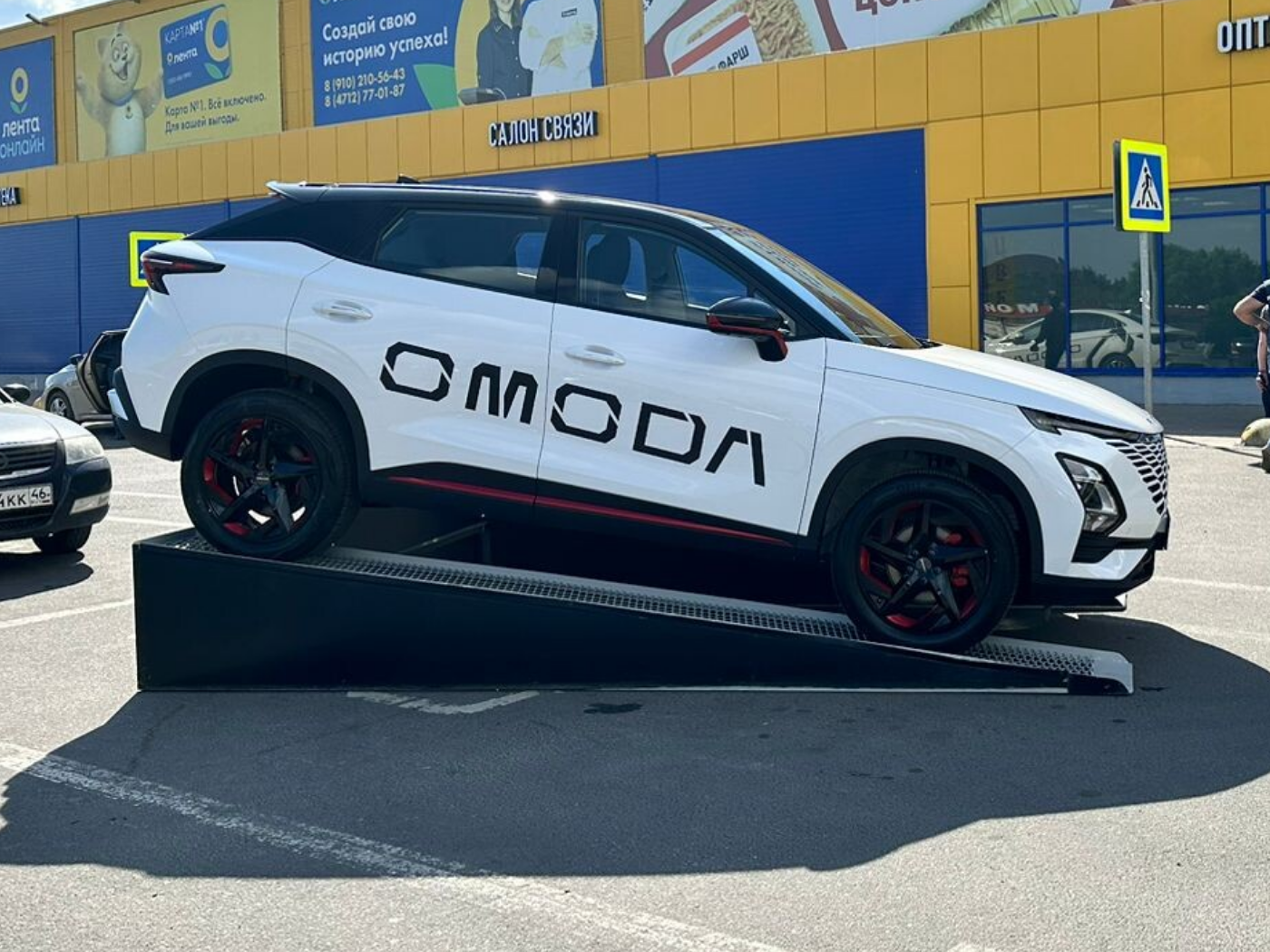 OMODA C5 ждет Вас у ТК «Лента»