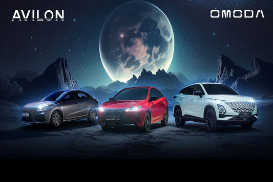 Космическая выгода в OMODA АВИЛОН! 