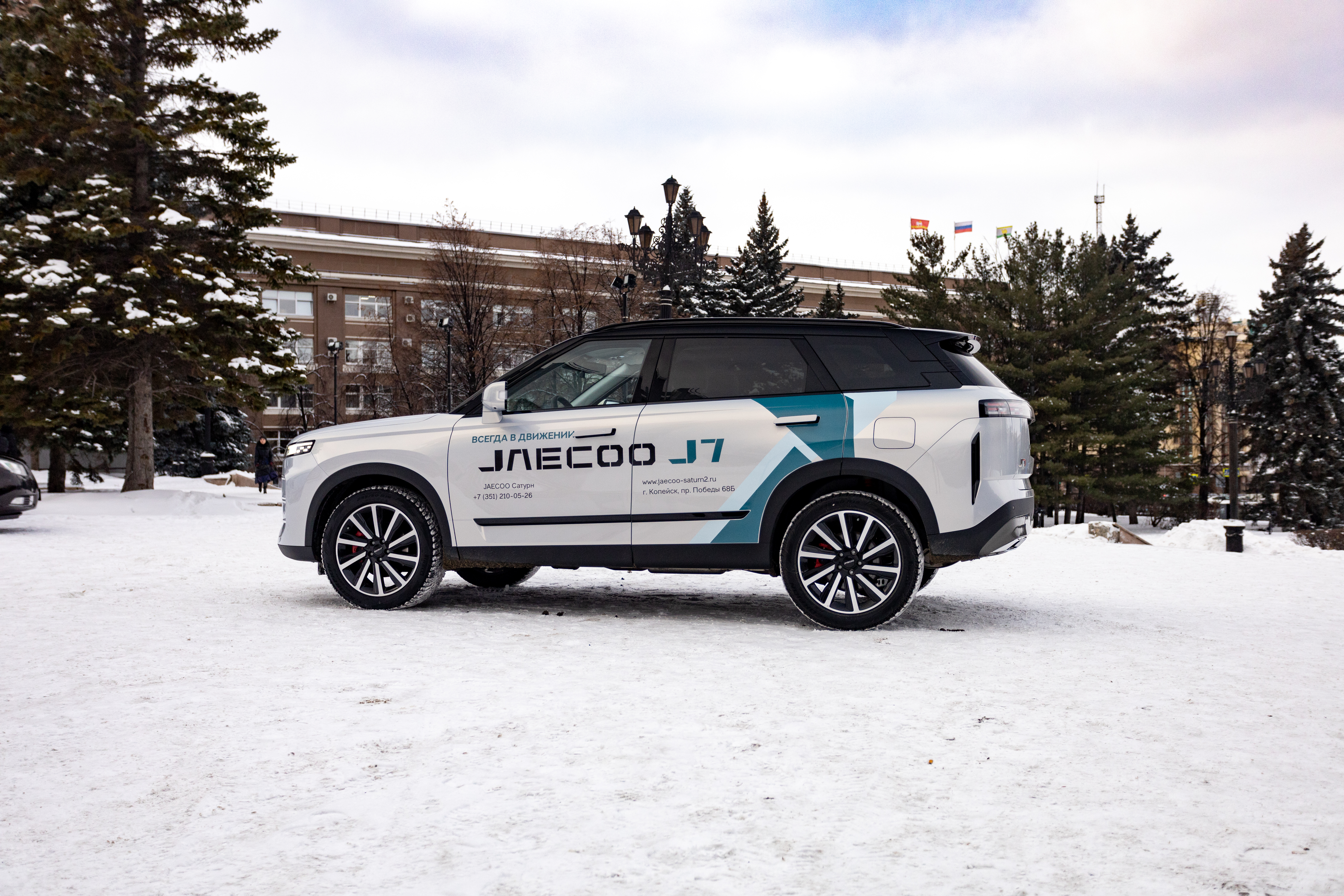 JAECOO J7 в JAECOO Сатурн 