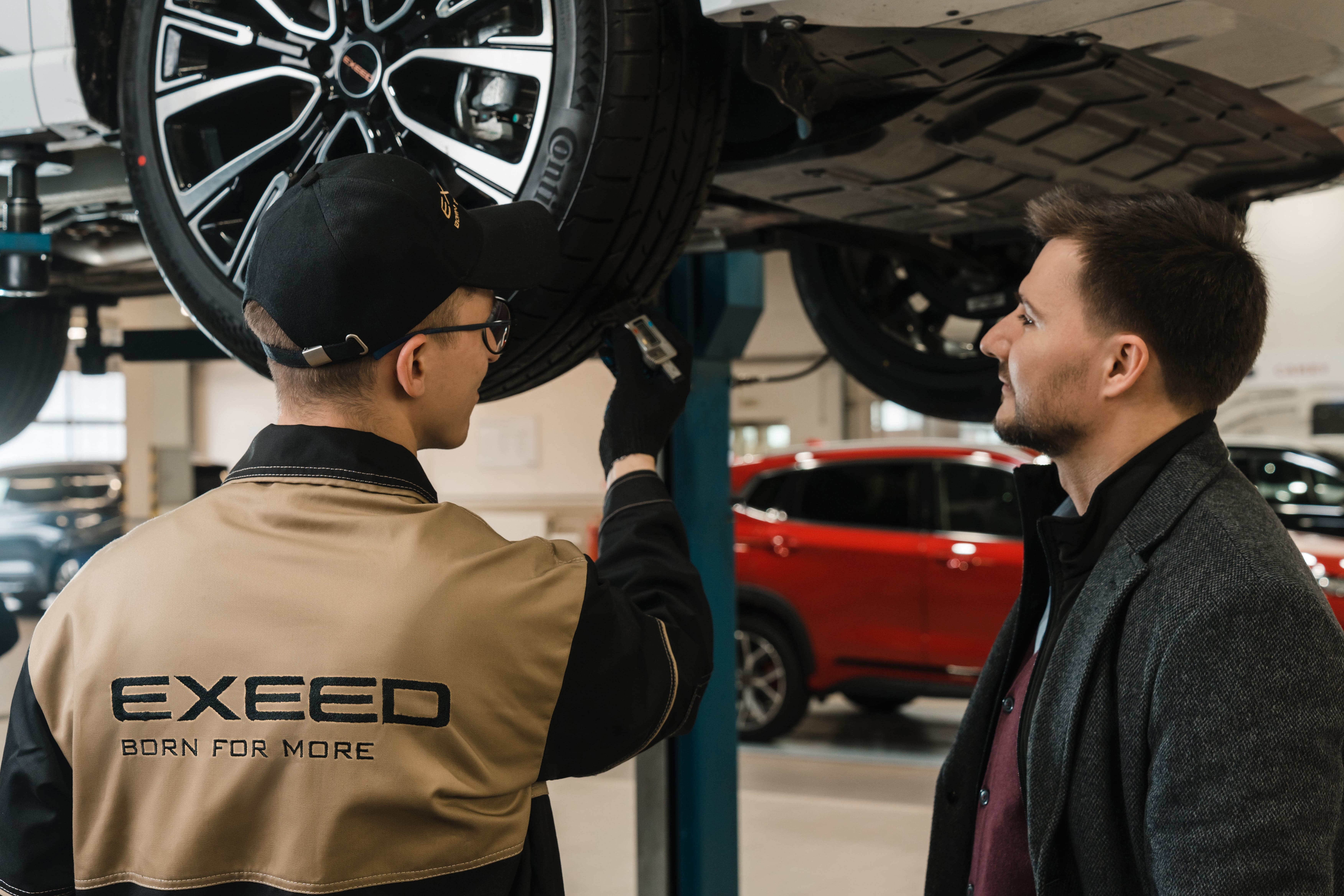Сервисное обслуживание EXEED