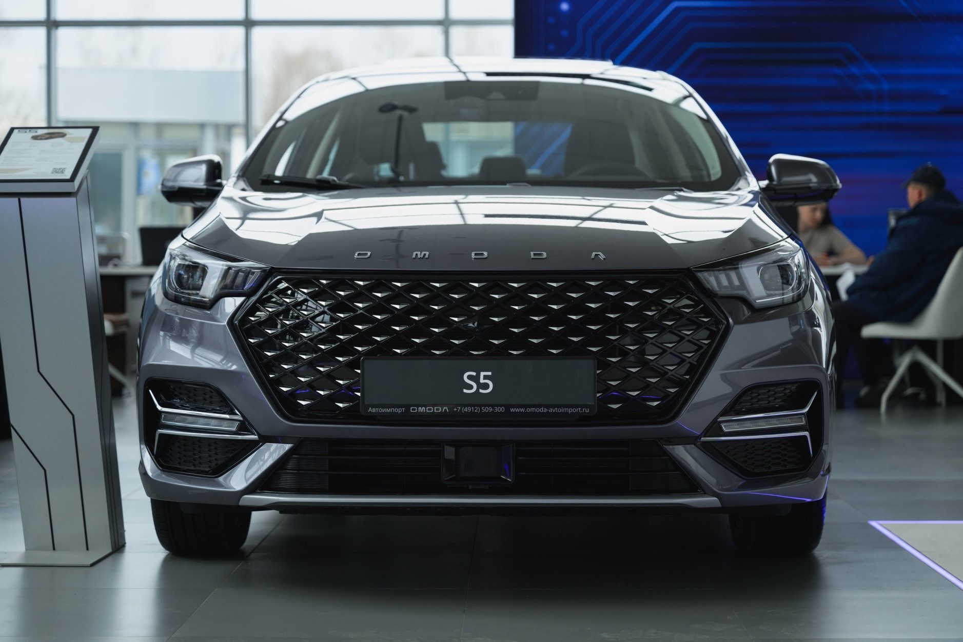 Большой парк автомобилей седана OMODA S5!