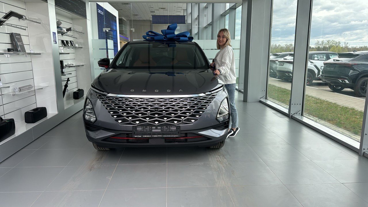 Счастливые обладатели  OMODA в апреле