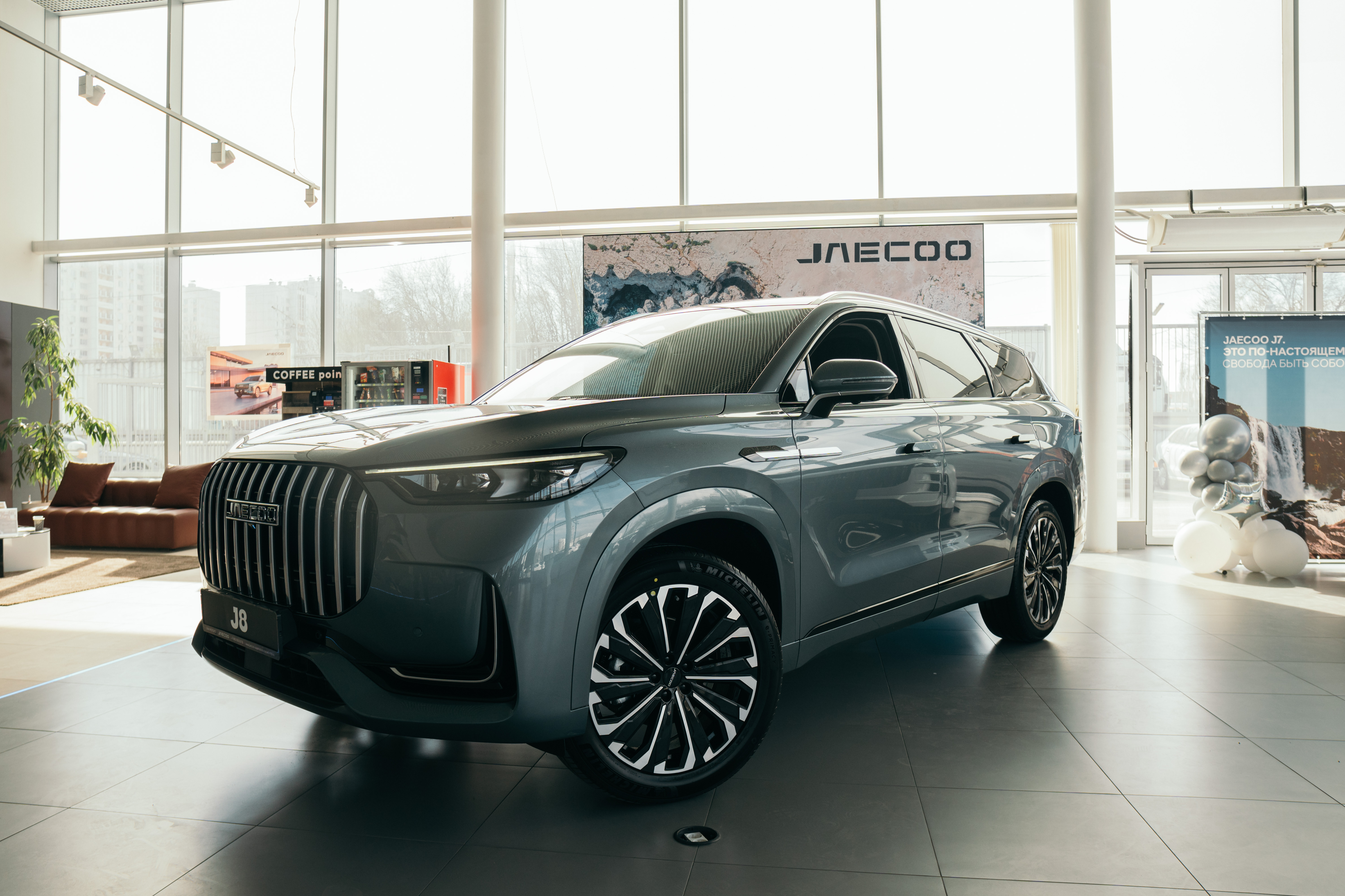 Презентация JAECOO J8 в Ростове-на-Дону 