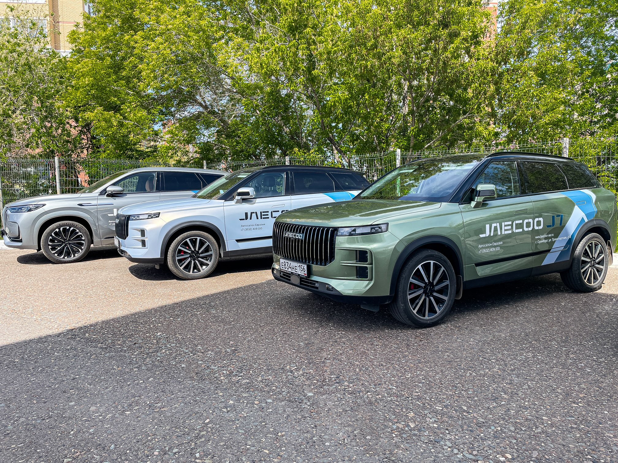 Приглашаем на тест-драйв автомобилей JAECOO!