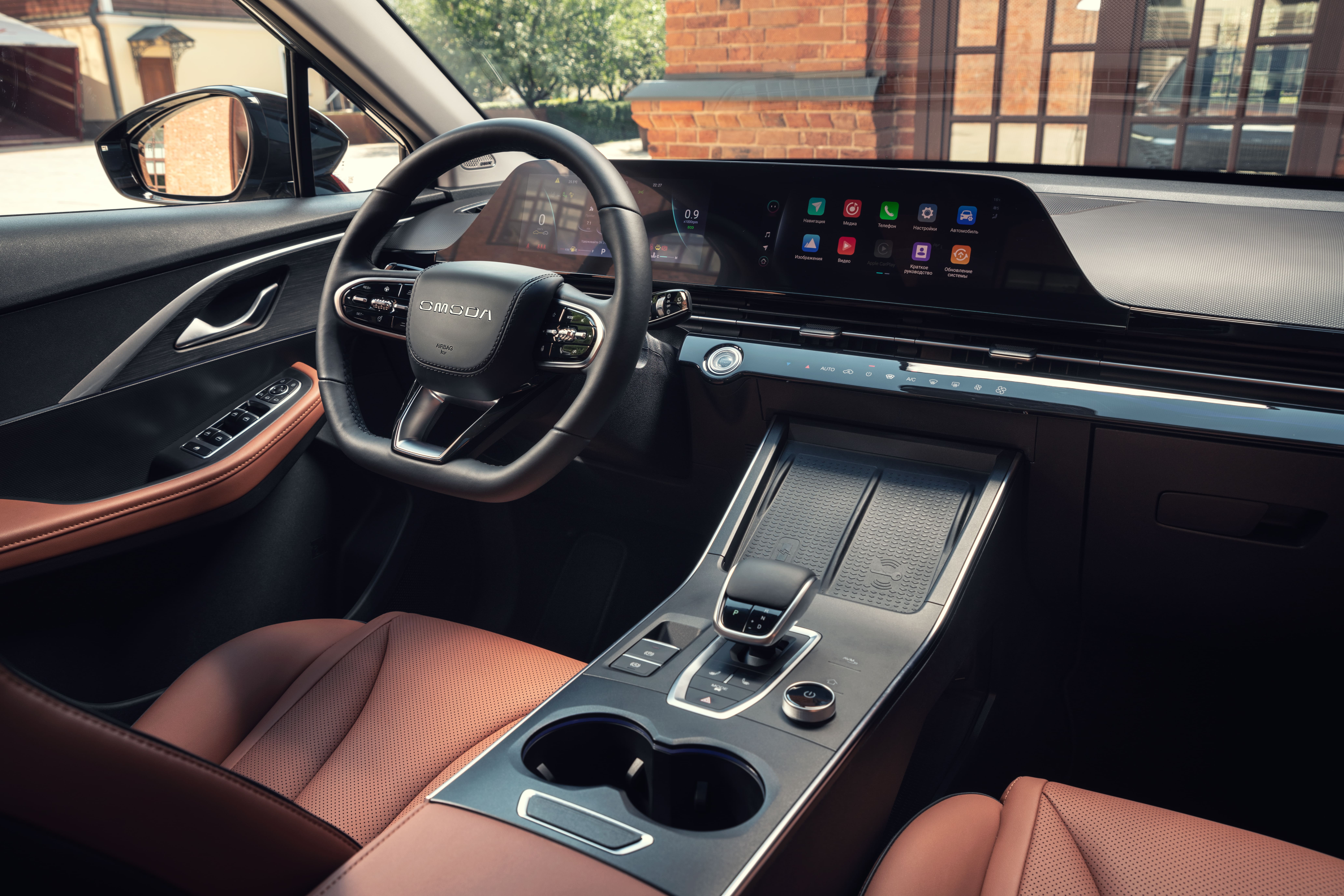 OMODA C5 – безопасность в каждом движении!