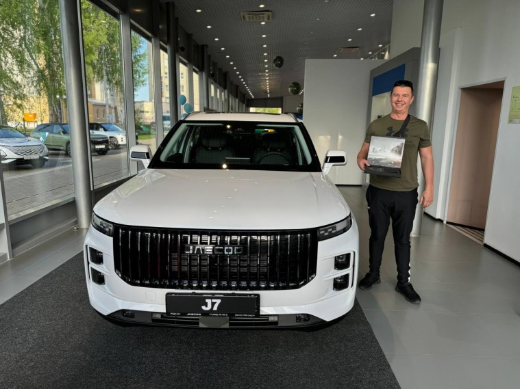 Поздравляем с приобретением стильного JEACOO!