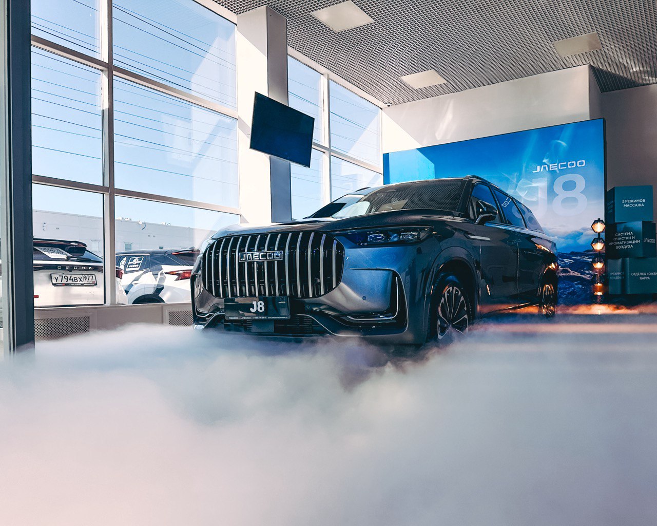 Презентация нового автомобиля JAECOO J8