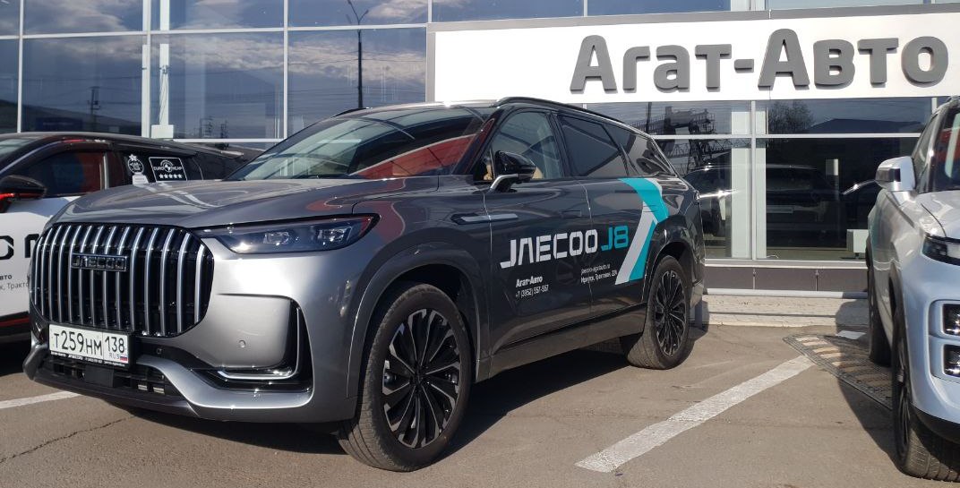 Новый JAECOO J8 доступен для тест-драйва