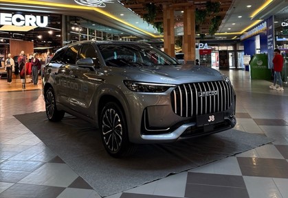 JAECOO J8 от ААА Моторс в ТРЦ Горизонт!