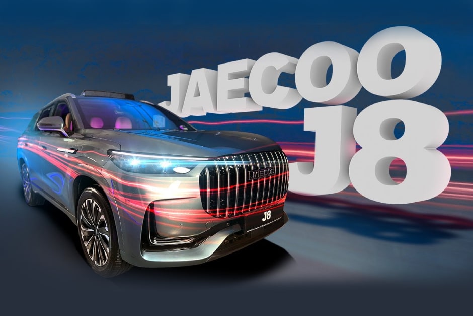 Видеообзор JAECOO J8