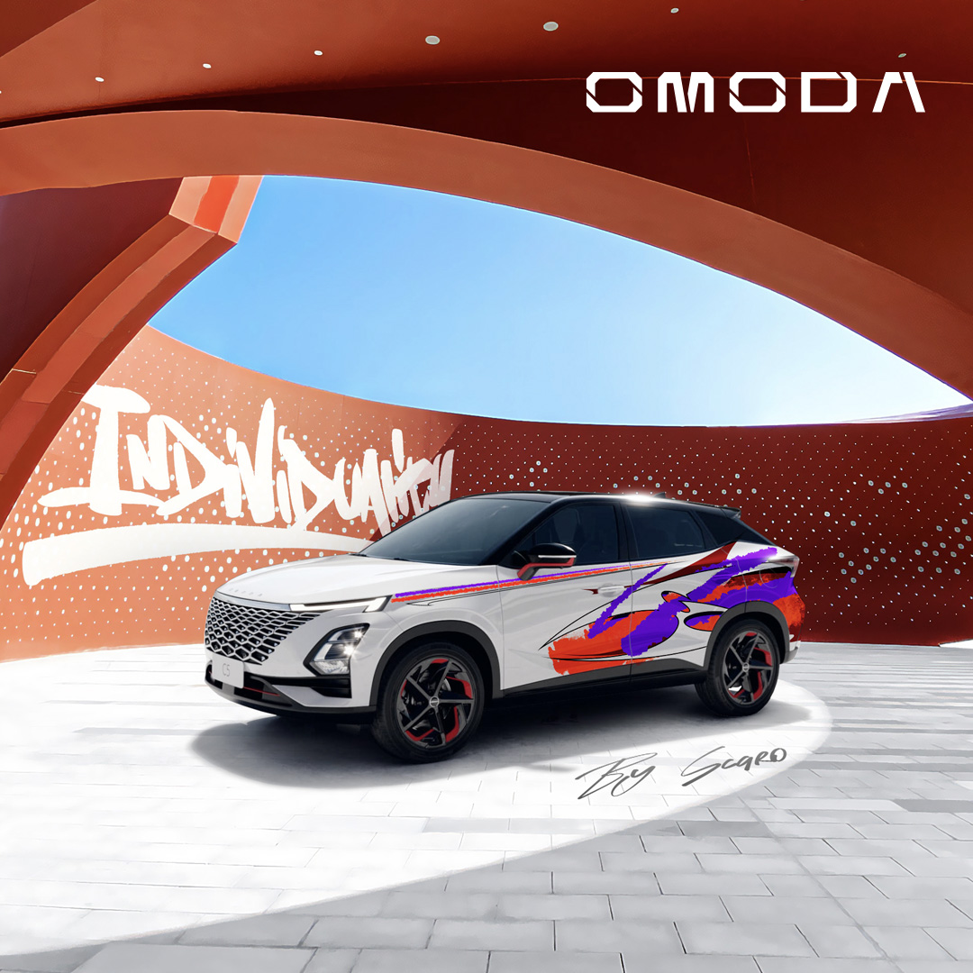 Встречайте OMODA INDIVIDUALITY в дилерском центре ПИОН!