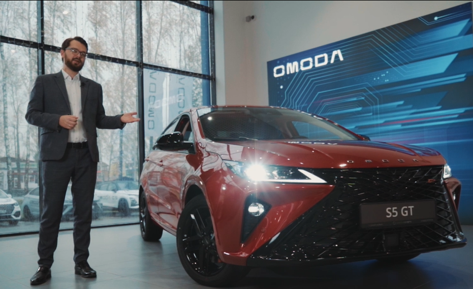 Обзор спортивного OMODA S5 GT