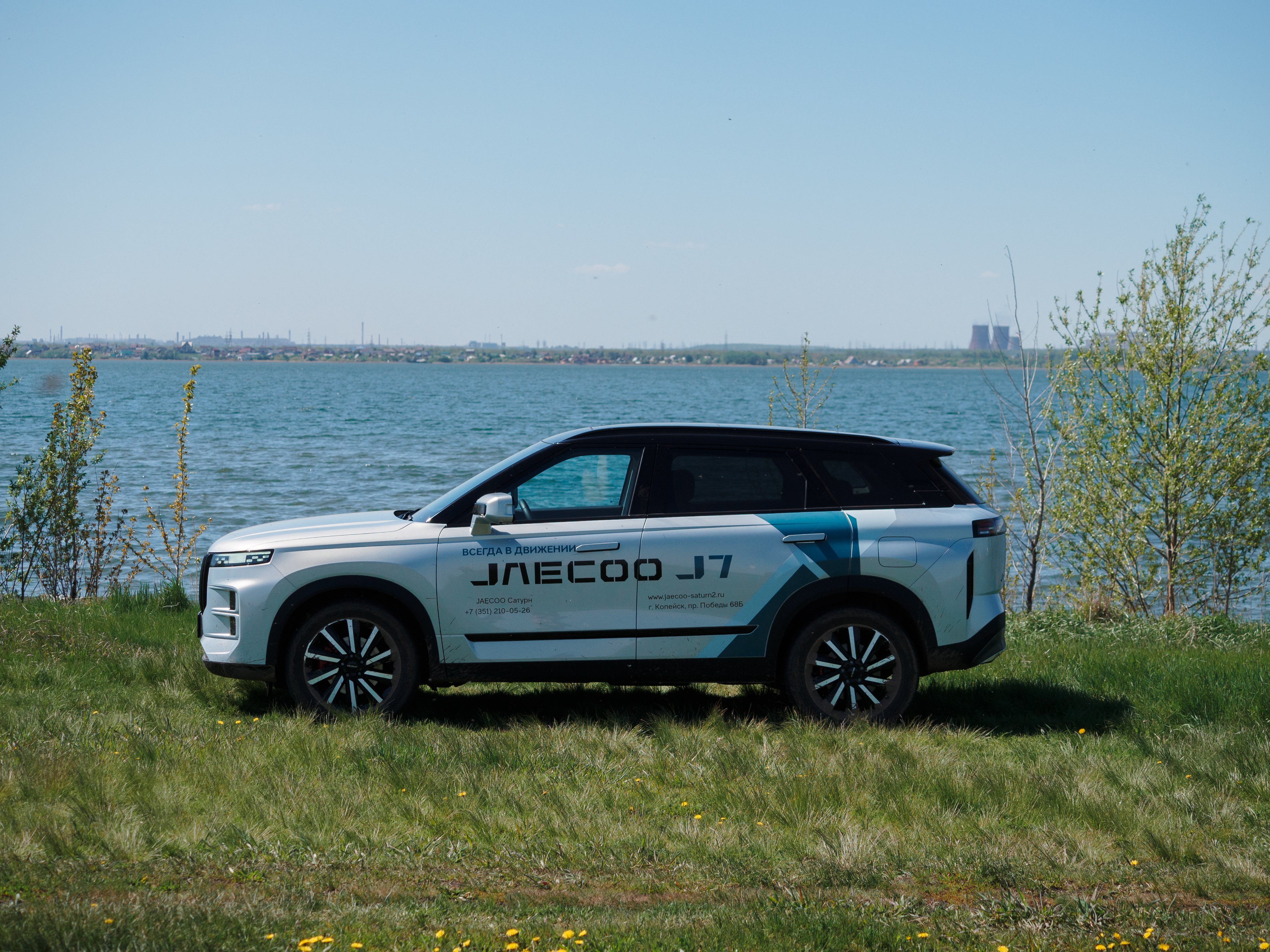 JAECOO J7 получил награду за лучший дизайн