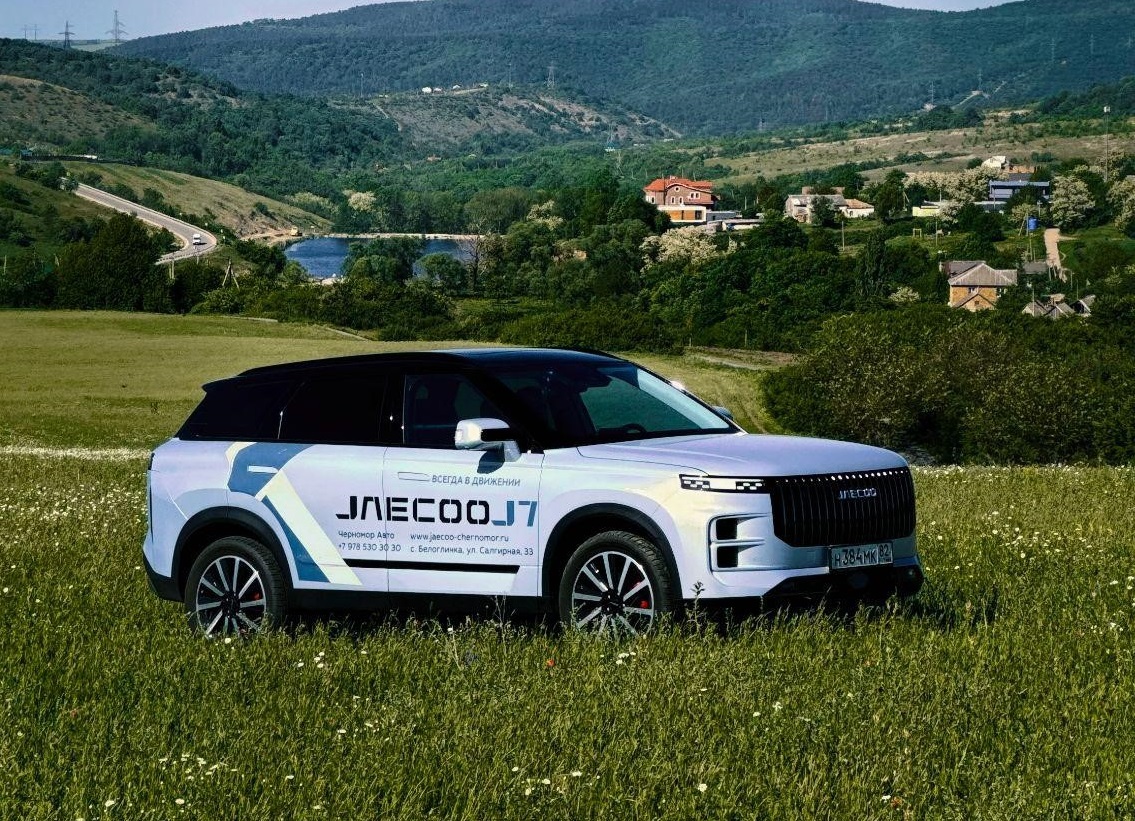 JAECOO  J7  привилегия до 740 000 руб.