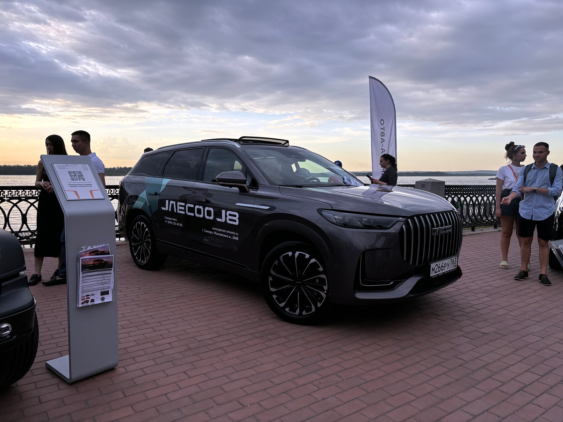 JAECOO J8 на Набережной Самары