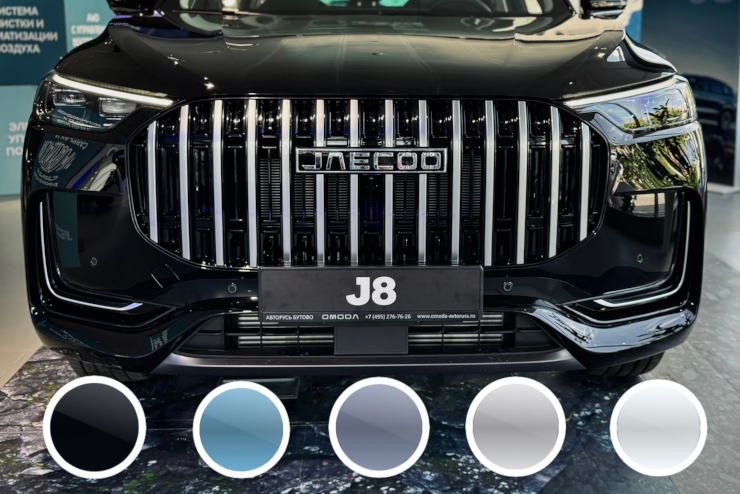 Статусный и стильный JAECOO J8 — какой цвет выберете вы?