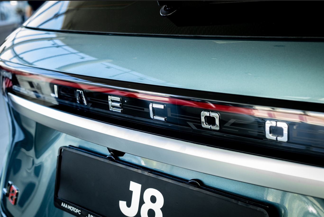 Мощный JAECOO J8 2.0 Т c инновационной системой полного привода TORQUE-VECTORING в Ростове-на-Дону