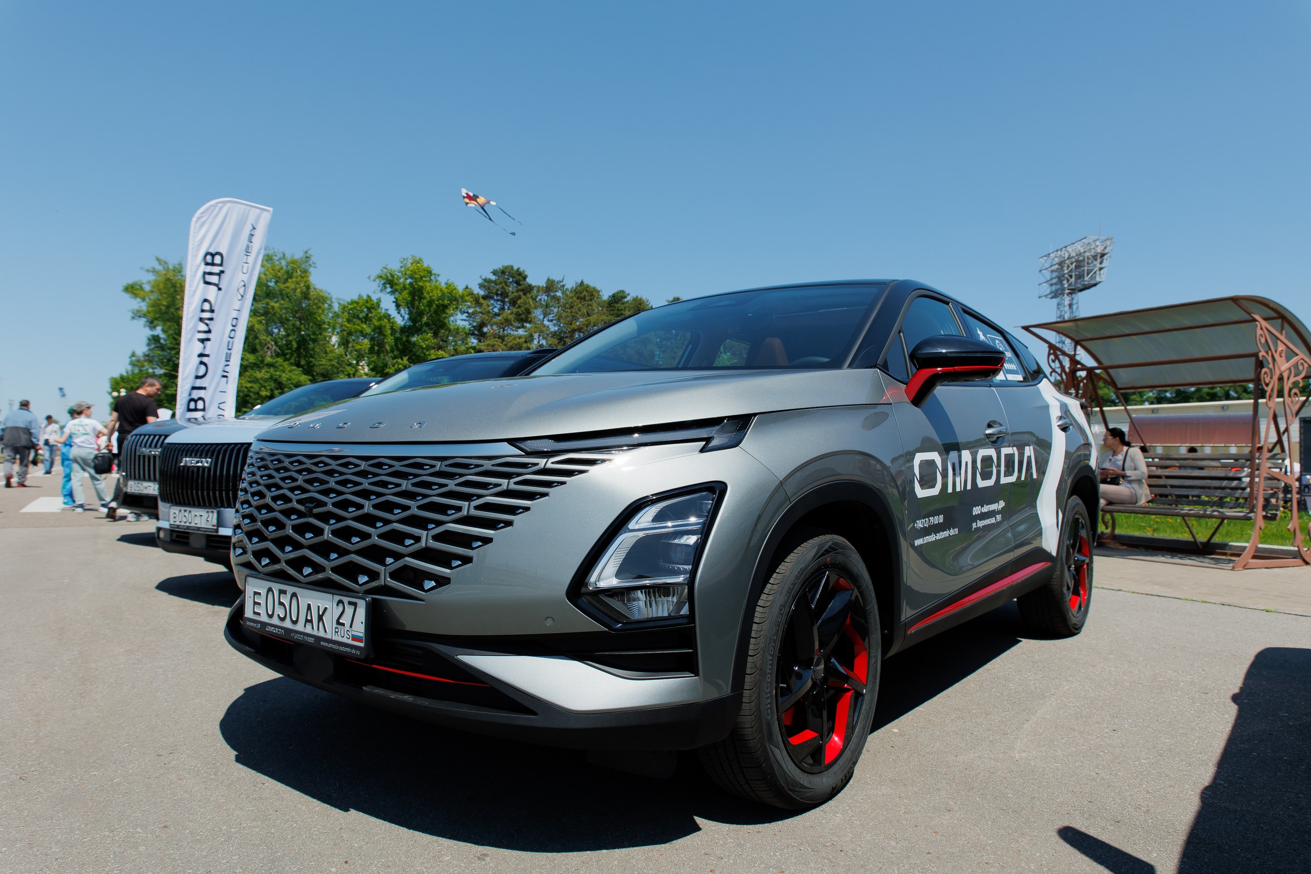 1 июня Автомир ДВ официальный дилер OMODA принял участи в мероприятии от Сбербанка "Зеленый марафон" приуроченный не только ко Дню защиты детей, но и Дню города Хабаровска.