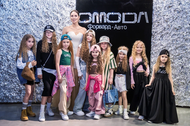 OMODA – OMODные детки!