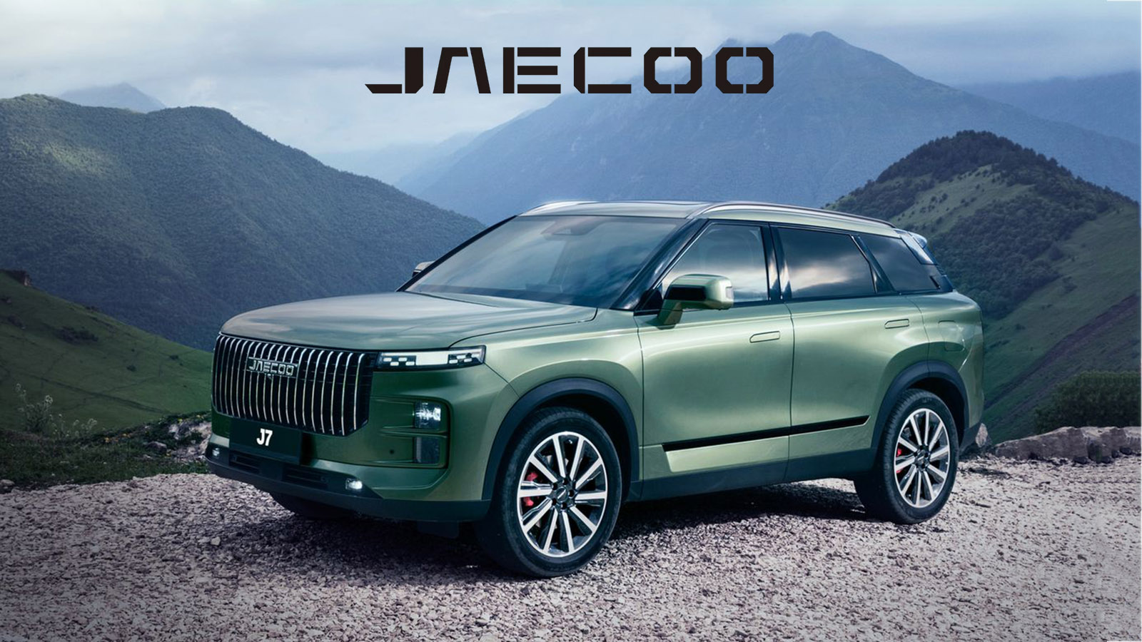 Клиренс Jaecoo J7