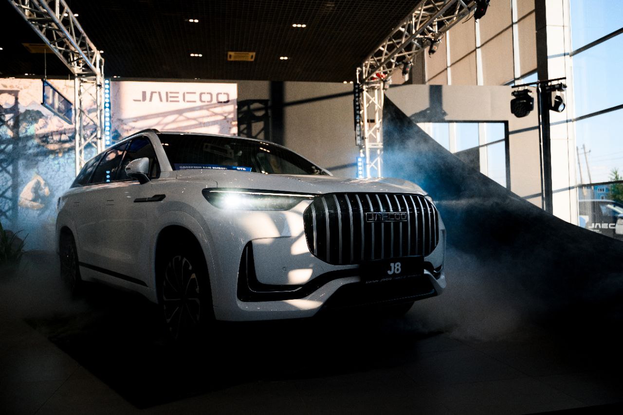 Фотоотчет с презентации нового JAECOO J8