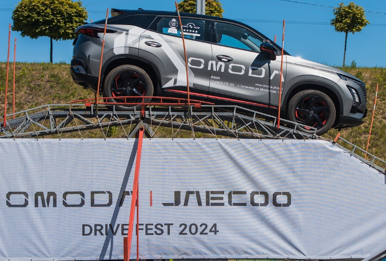 Появились фотографии с грандиозного мероприятия DRIVE FEST 2024