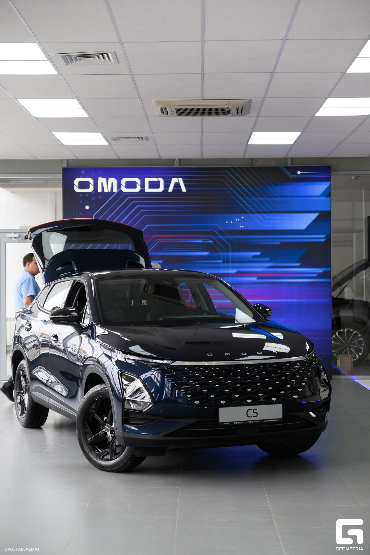 Добро пожаловать в мир новых возможностей! 