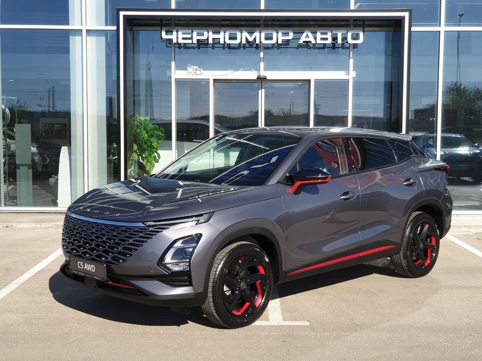 OMODA C5 с полным приводом!