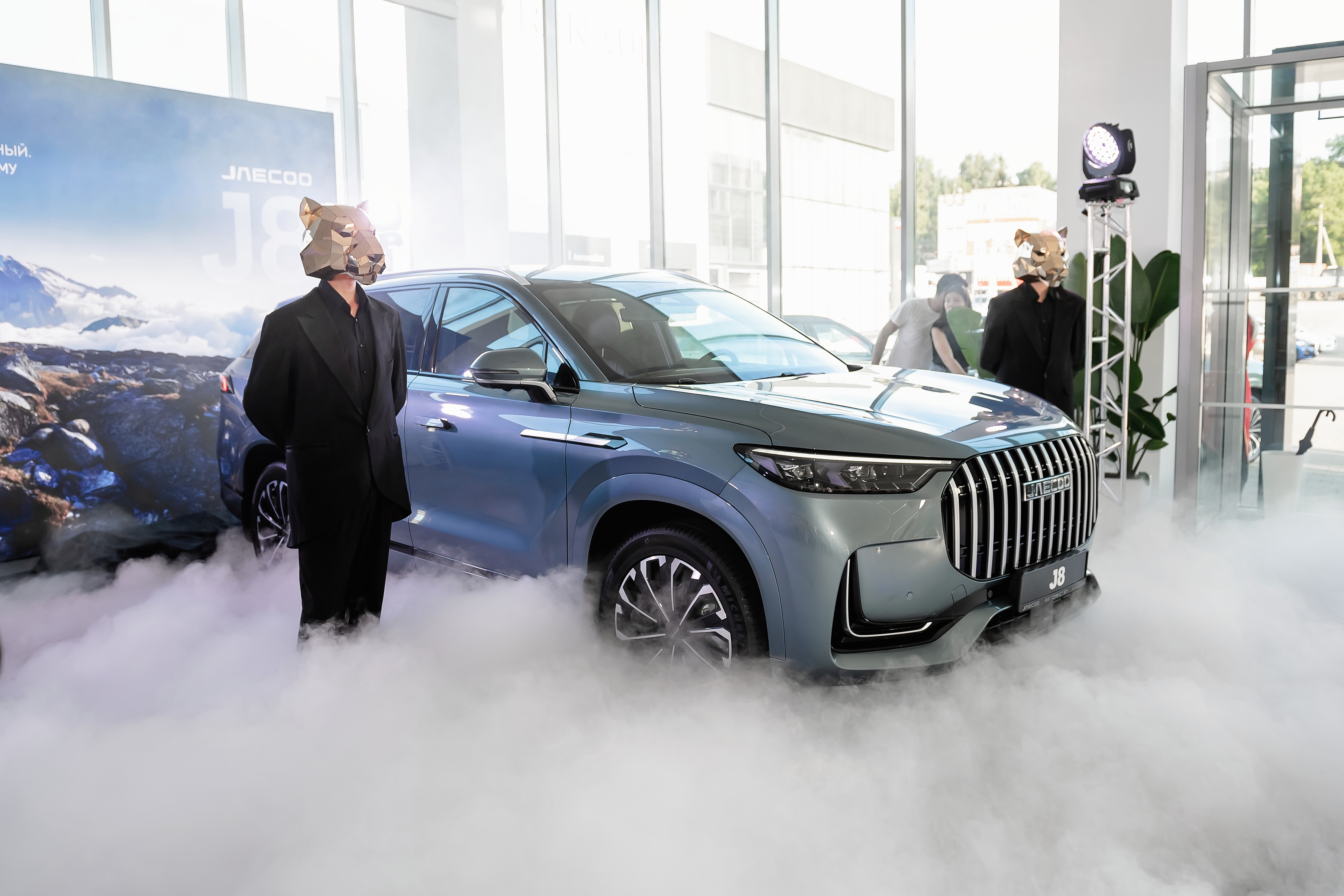 Презентация JAECOO J8