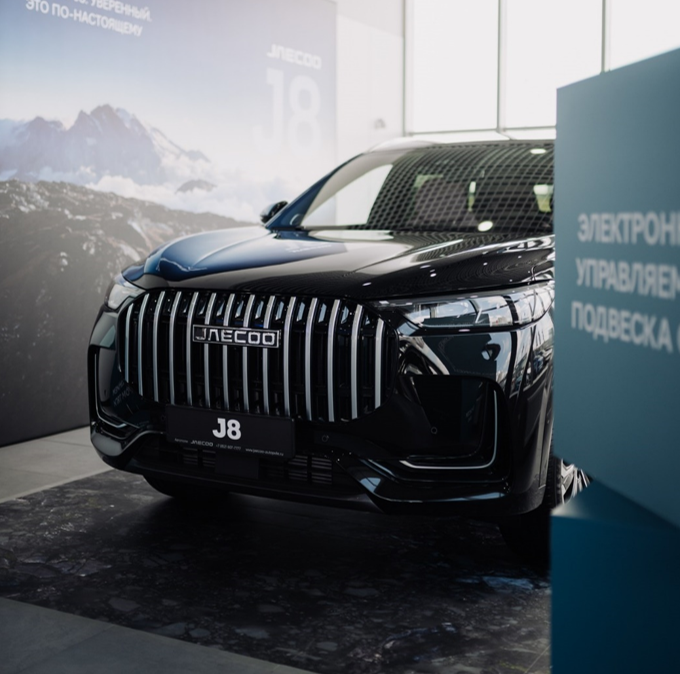 JAECOO J8 от 3 999 900 рублей!